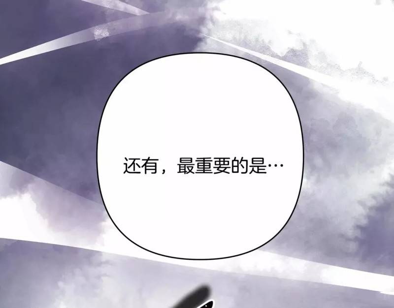 第48话68