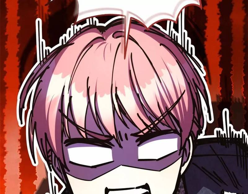 第48话73