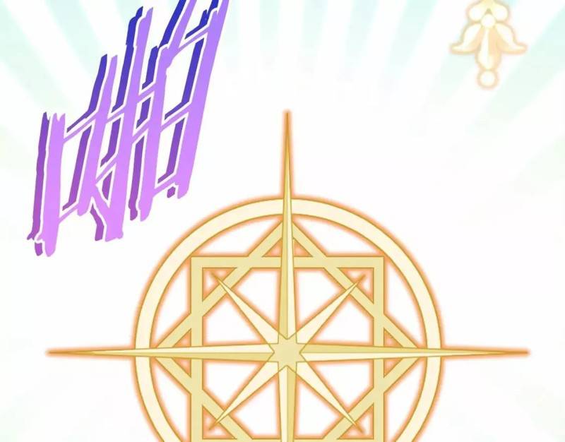 第48话8
