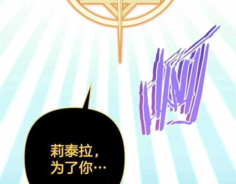 第48话9