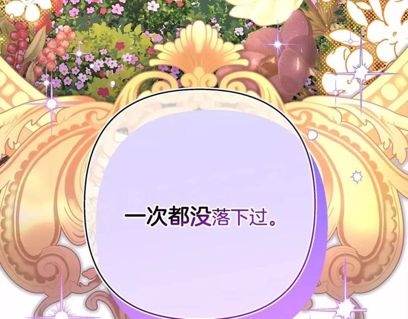第48话92