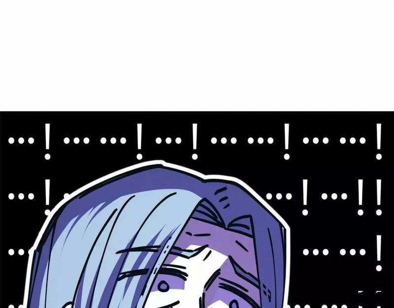 第48话98
