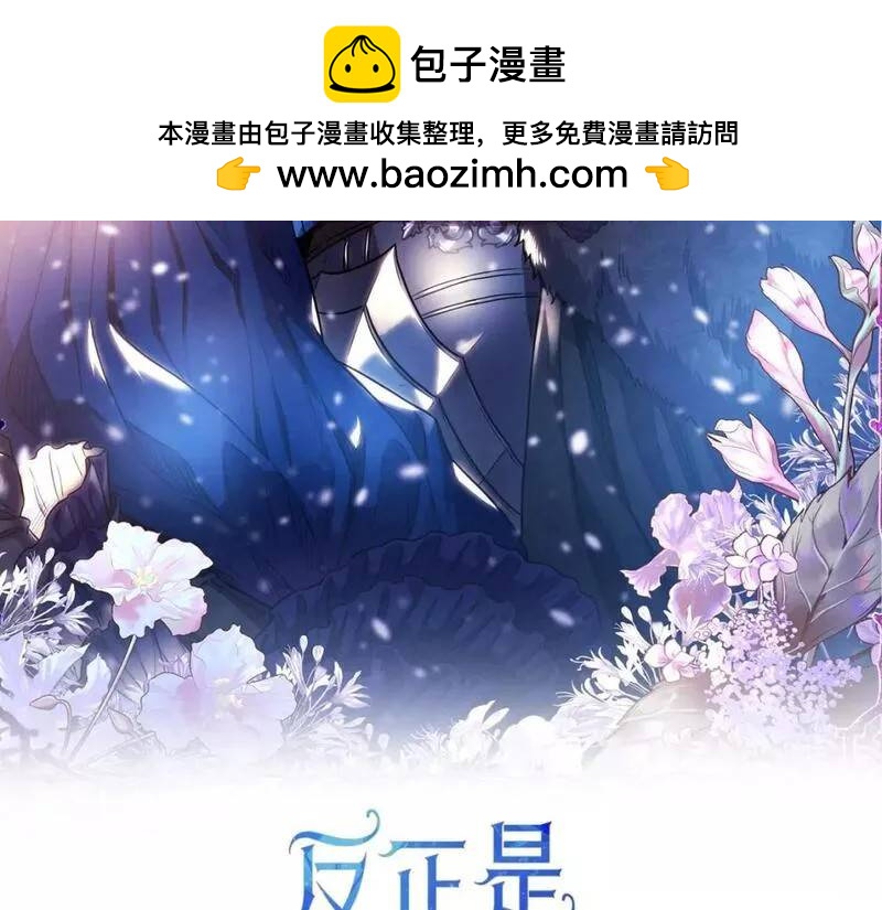 第55话1