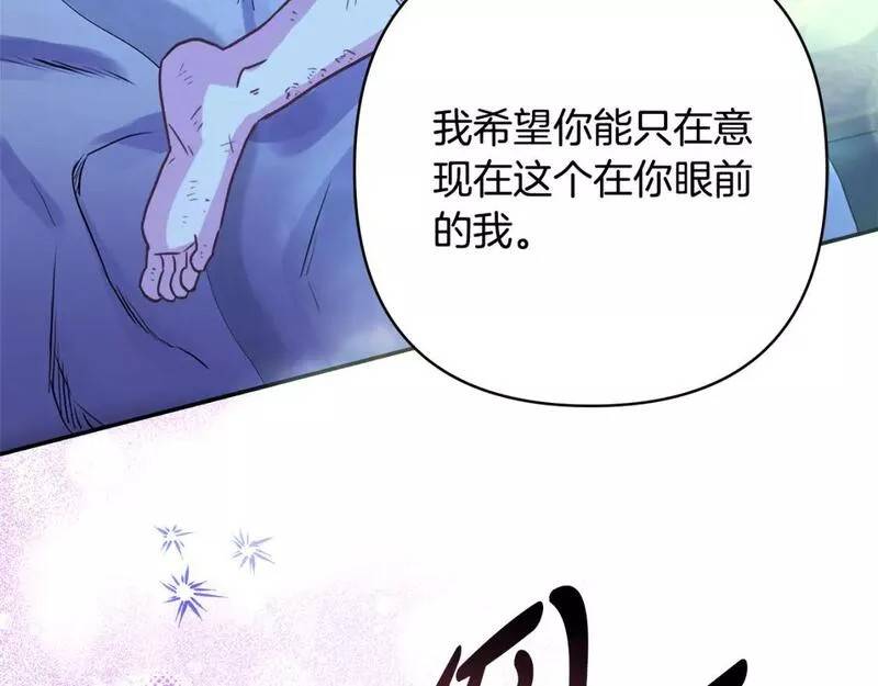 第55话106