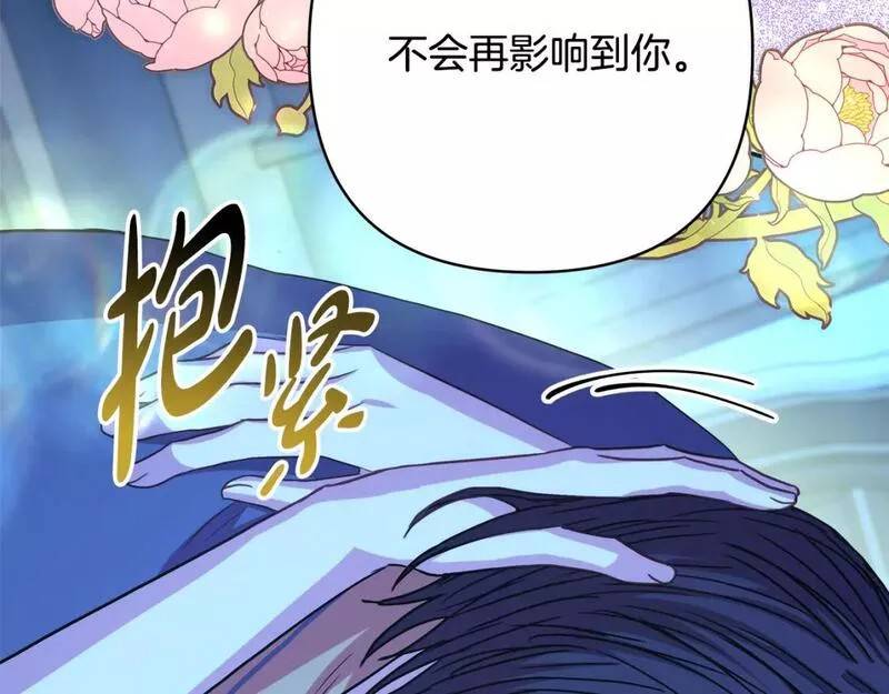 第55话108