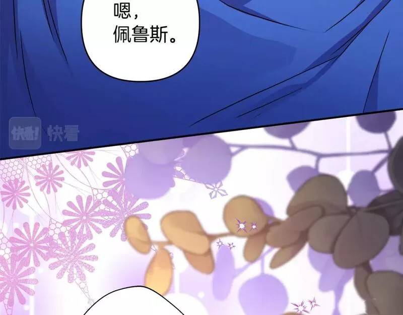 第55话117