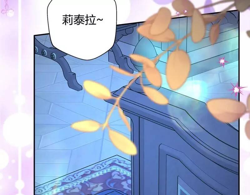 第55话118