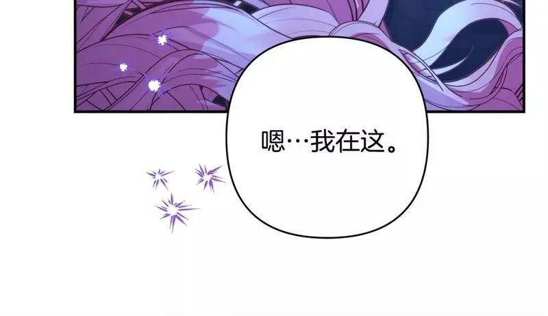 第55话120