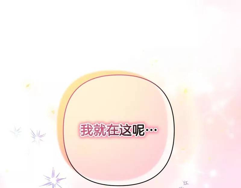第55话121