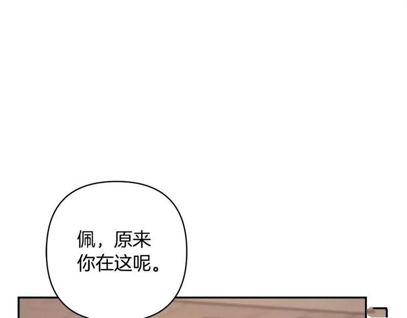 第55话136