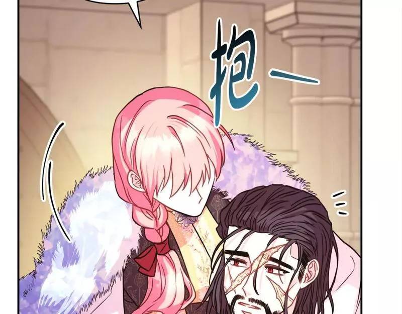 第55话137