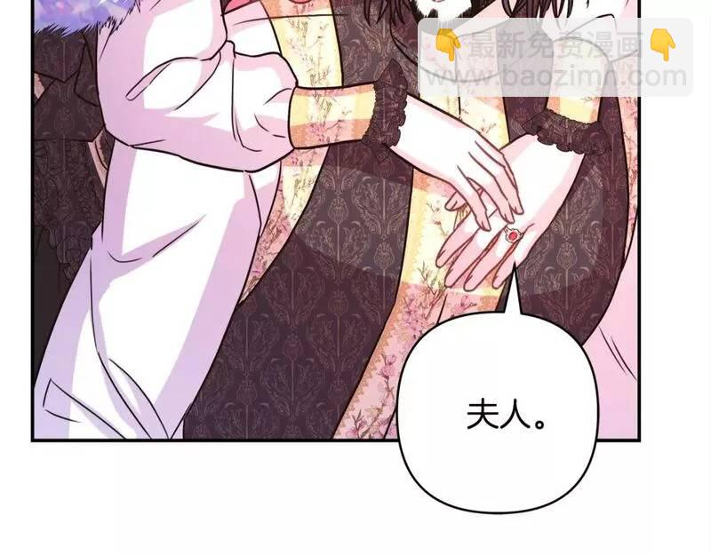 第55话138