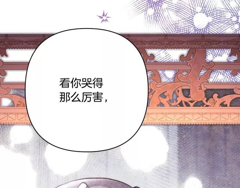 第55话146