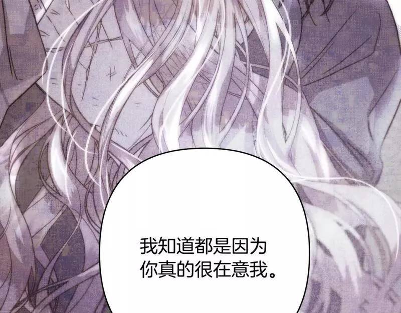 第55话148
