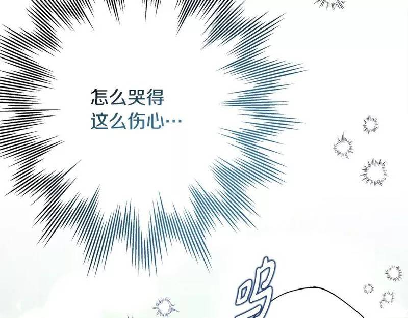 第55话15