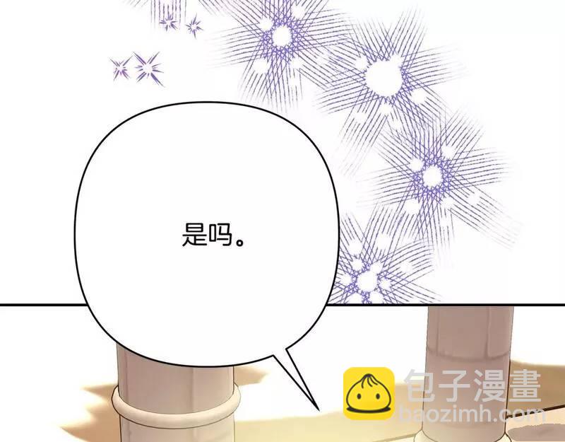 第55话150