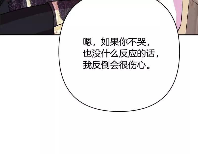 第55话152