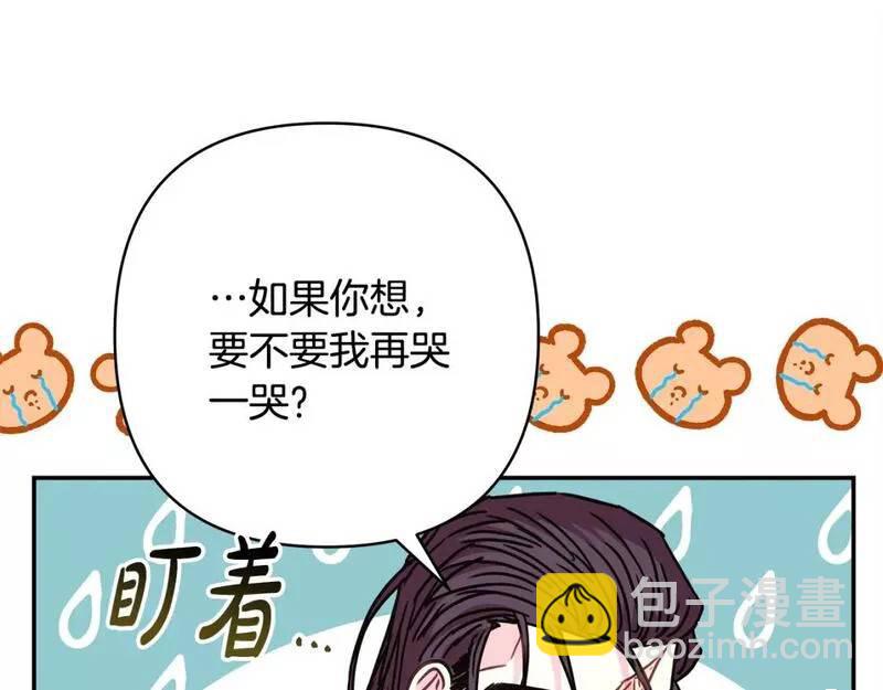 第55话153