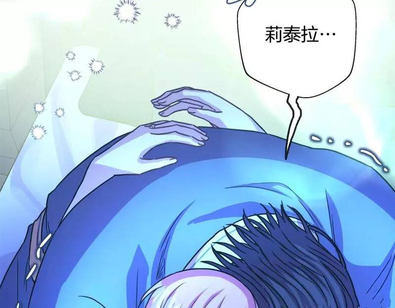 第55话16