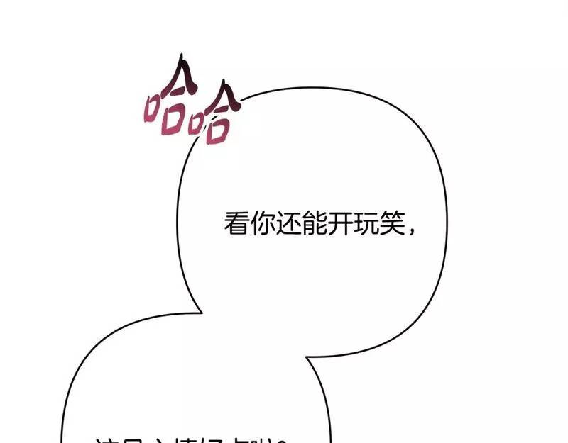 第55话160