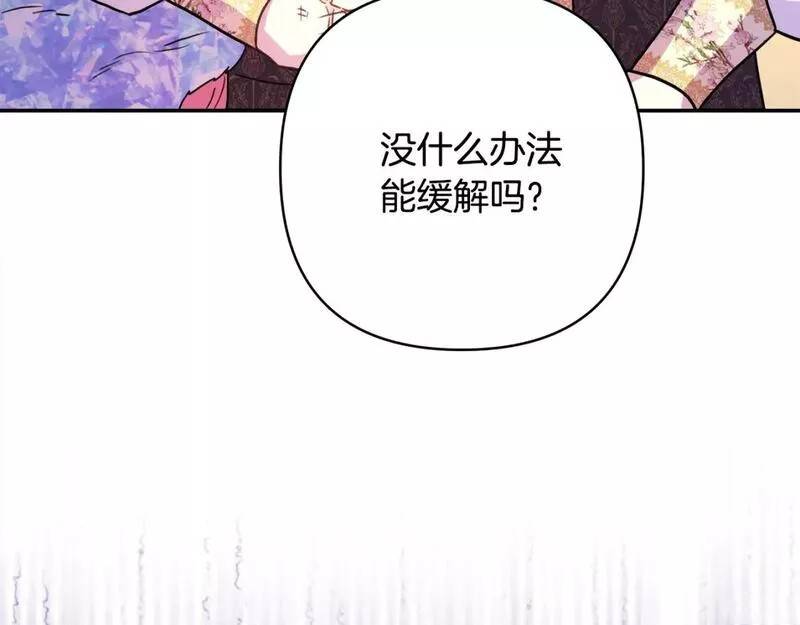 第55话169