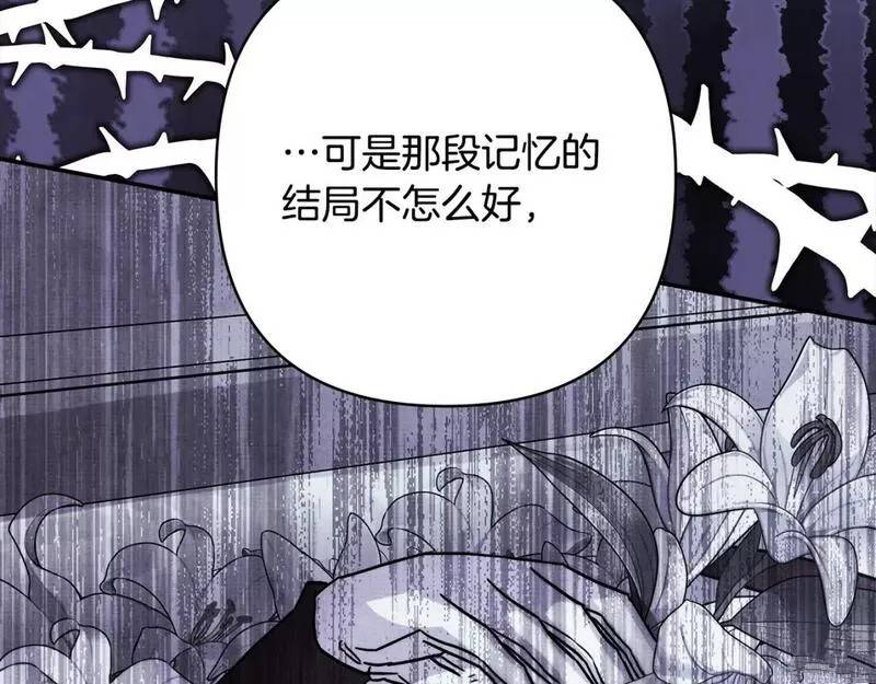 第55话171