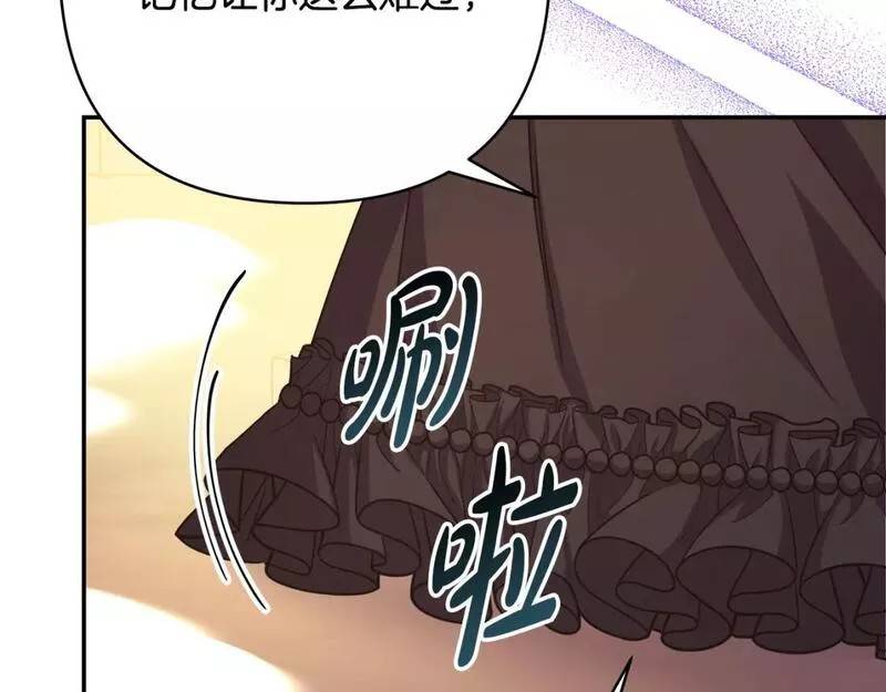 第55话180