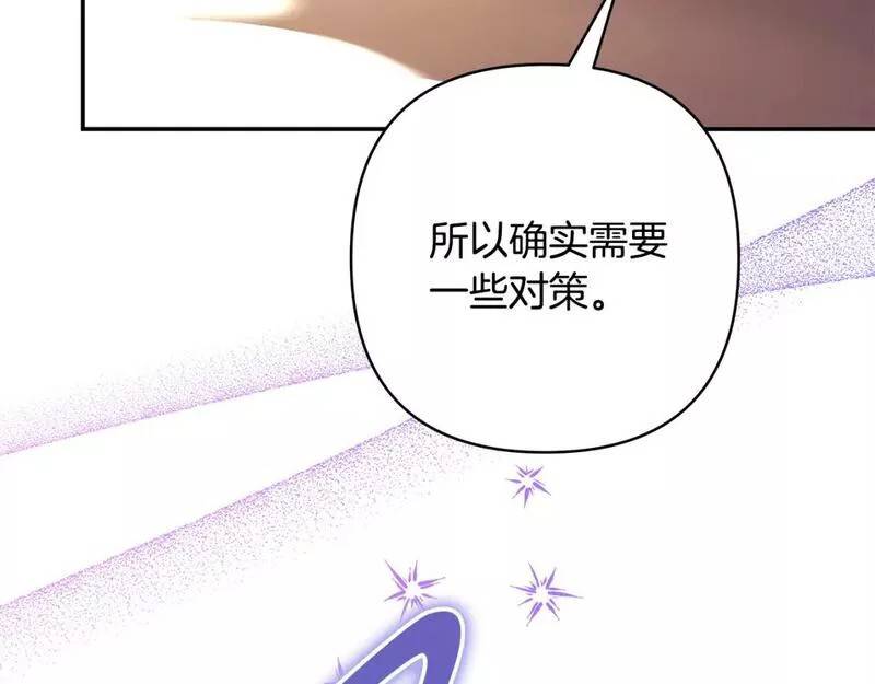 第55话181