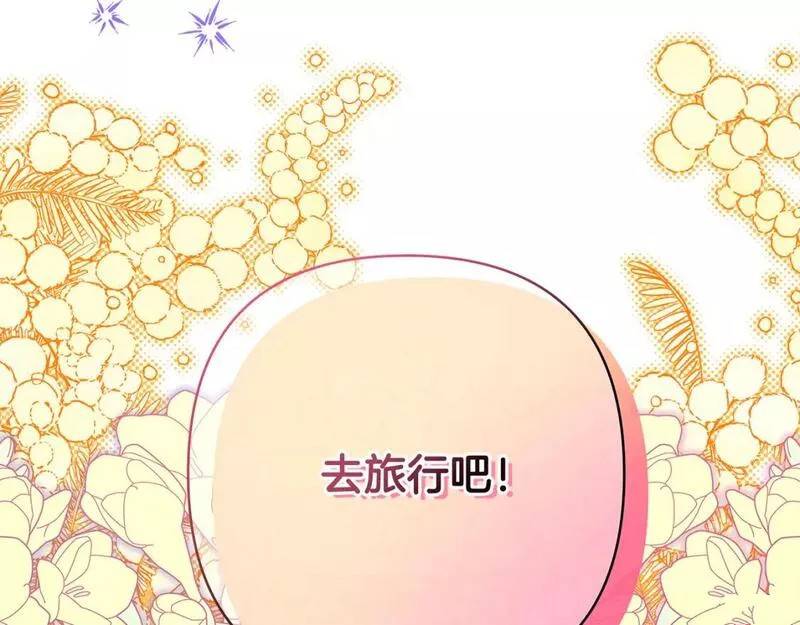 第55话184