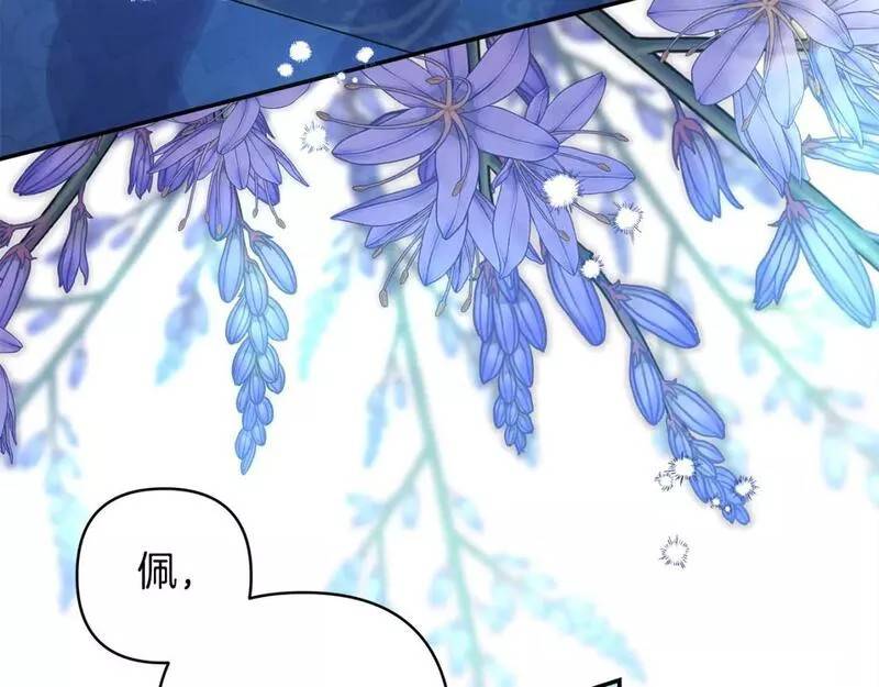 第55话19