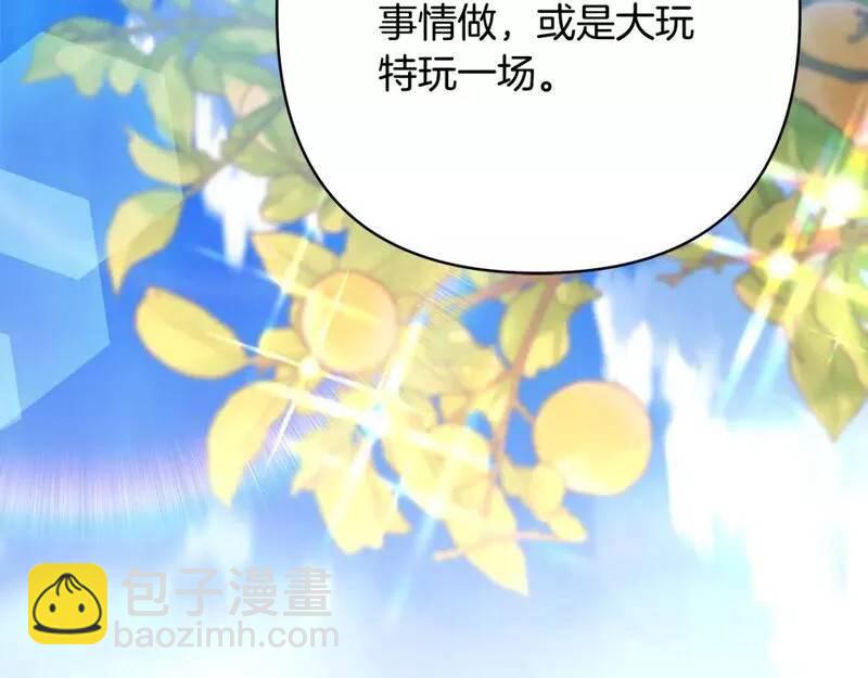 第55话193