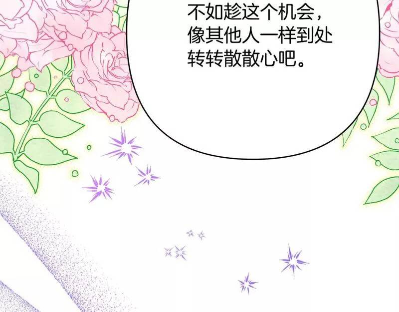第55话198