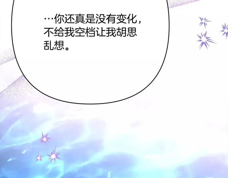 第55话201
