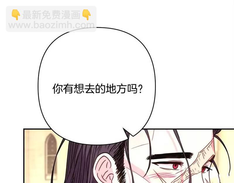 第55话217