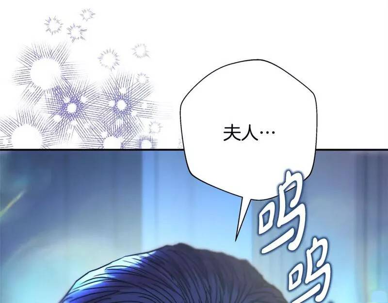 第55话22