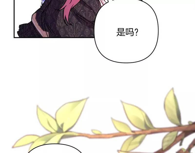 第55话222