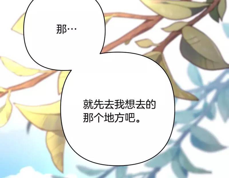 第55话223