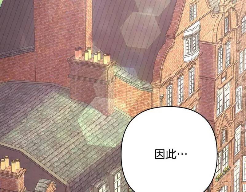 第55话225