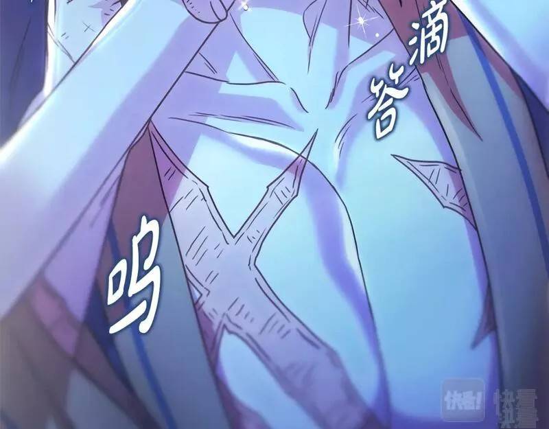 第55话24