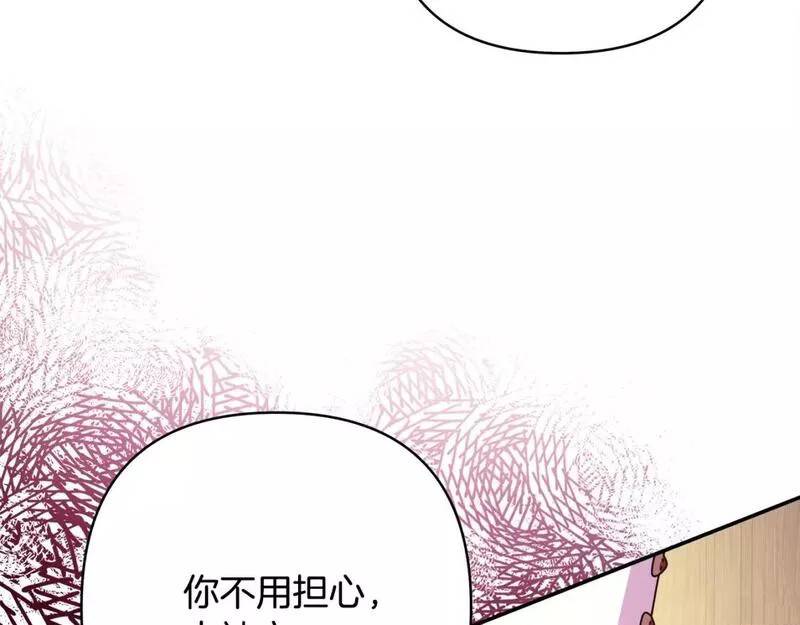 第55话246