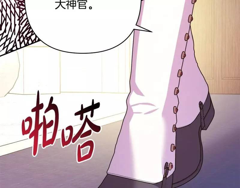 第55话247