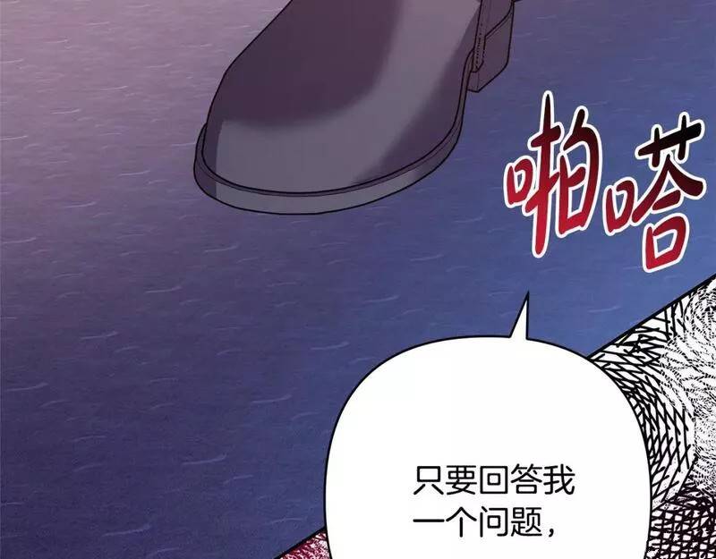 第55话248