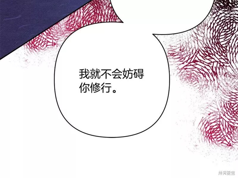 第55话249