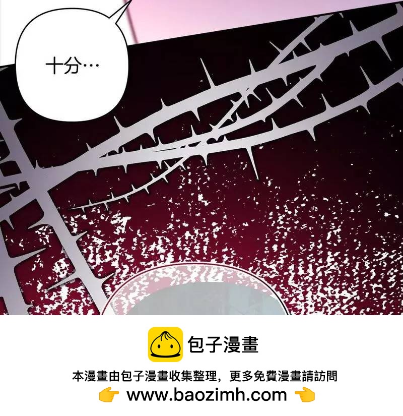 第55话256