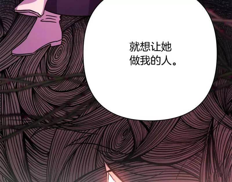 第55话271