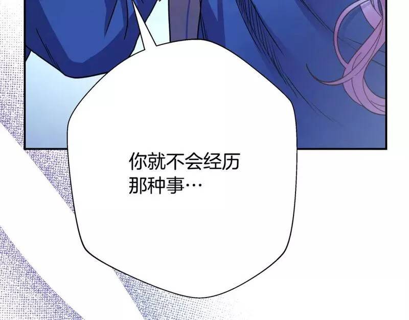第55话31