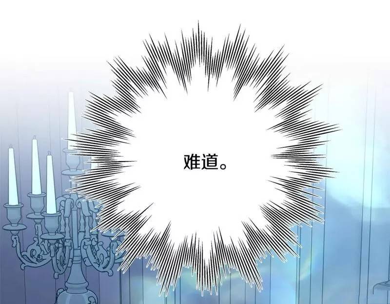 第55话35