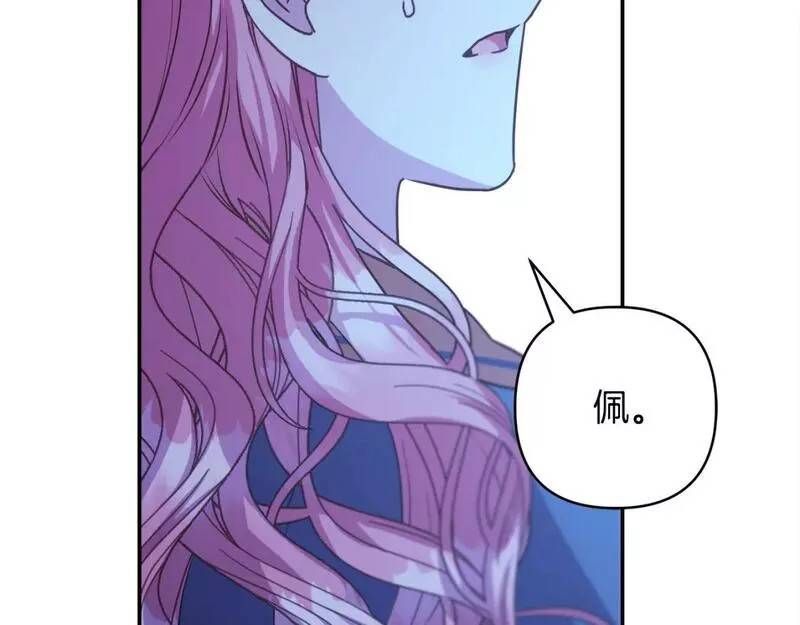 第55话39