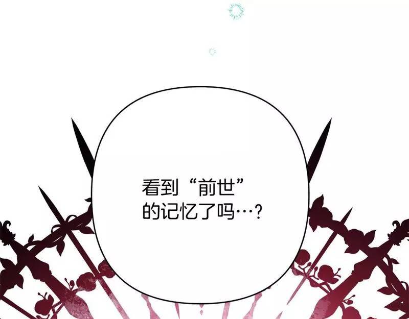 第55话42