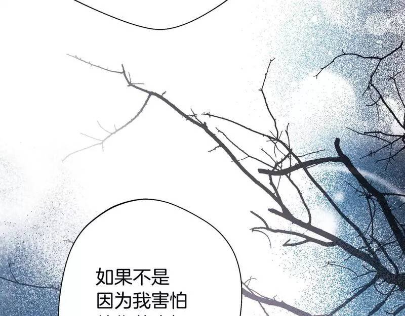 第55话52